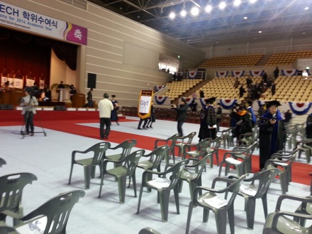 Graduation ceremony, POSTECH, 2015, You Young Song, Yong Hoon and Seung Woo Suh, Harry Bhadeshia