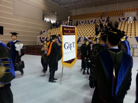 Graduation ceremony, POSTECH, 2015, You Young Song, Yong Hoon and Seung Woo Suh, Harry Bhadeshia