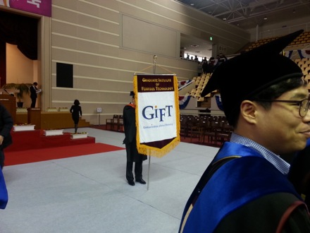 Graduation ceremony, POSTECH, 2015, You Young Song, Yong Hoon and Seung Woo Suh, Harry Bhadeshia
