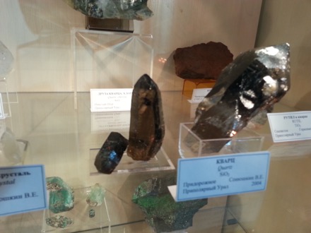 minerals, crystallography, NUST MISiS, Moscow, Russian Federation, Harry Bhadeshia, Phase transformations and complex properties research group