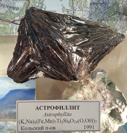 minerals, crystallography, NUST MISiS, Moscow, Russian Federation, Harry Bhadeshia, Phase transformations and complex properties research group