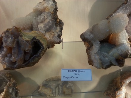 minerals, crystallography, NUST MISiS, Moscow, Russian Federation, Harry Bhadeshia, Phase transformations and complex properties research group