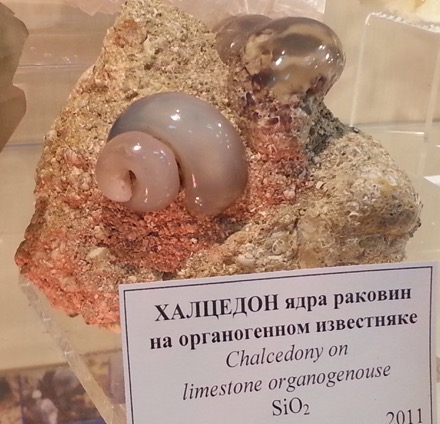 minerals, crystallography, NUST MISiS, Moscow, Russian Federation, Harry Bhadeshia, Phase transformations and complex properties research group