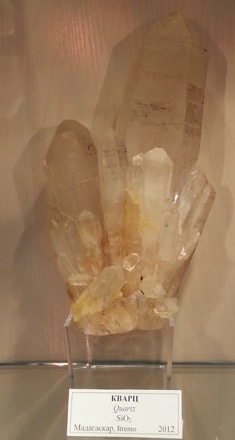 minerals, crystallography, NUST MISiS, Moscow, Russian Federation, Harry Bhadeshia, Phase transformations and complex properties research group