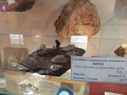 minerals, crystallography, NUST MISiS, Moscow, Russian Federation, Harry Bhadeshia, Phase transformations and complex properties research group