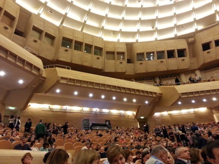 Moscow International House of Music, Harry Bhadeshia