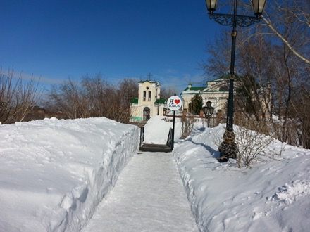 MISiS, National University of Science and Technology,Tomsk, Russian Federation, Siberia, Harry Bhadeshia, Lindsey Greer, phase transformations and complex properties research group