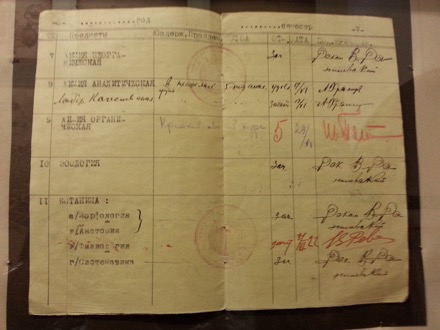 MISiS, National University of Science and Technology,Tomsk, Russian Federation, Siberia, Harry Bhadeshia, Lindsey Greer, phase transformations and complex properties research group