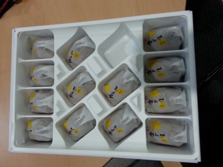 snow in Pohang, coffee in Cambridge, Subhankar das Bakshi, Harry Bhadeshia