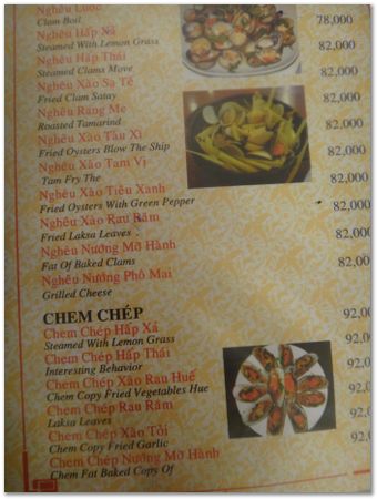 dsc02420.jpg Wilberth Alvarez-Solano, Vietnam, Cambodia, Laos, elephants