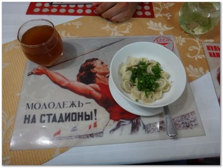 dsc02490.jpg Wilberth Alvarez-Solano, Vietnam, Cambodia, Laos, elephants