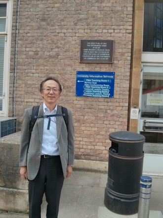 Professor Tadashi Furuhara visits Cambridge University