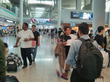 Arunim Ray, Harry Bhadeshia, Nippon Steel, rail steels, CBMM Brazil