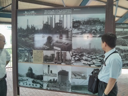 Arunim Ray, Harry Bhadeshia, Nippon Steel, rail steels, CBMM Brazil