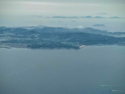 Arunim Ray, Harry Bhadeshia, Nippon Steel, rail steels, CBMM Brazil