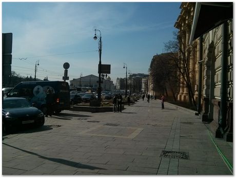 img_20160413_105618.jpg adventures of PT Group