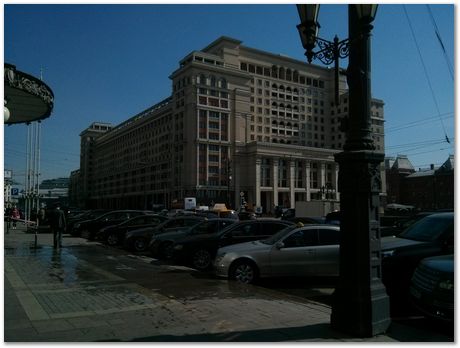 img_20160413_105627.jpg adventures of PT Group