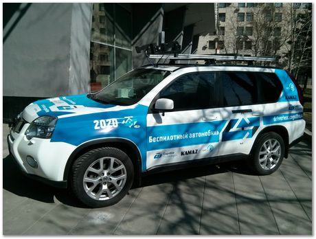 img_20160413_114658.jpg adventures of PT Group