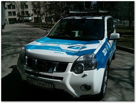 img_20160413_114706.jpg adventures of PT Group