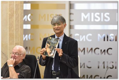 NUST-MISIS, Moscow, Russian Federation, Harry Bhadeshia, Harry Ruda, Lindsay Greer, National University of Science and Technology, MISIS