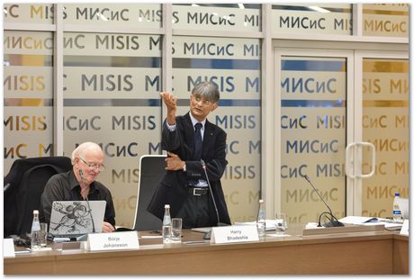 NUST-MISIS, Moscow, Russian Federation, Harry Bhadeshia, Harry Ruda, Lindsay Greer, National University of Science and Technology, MISIS