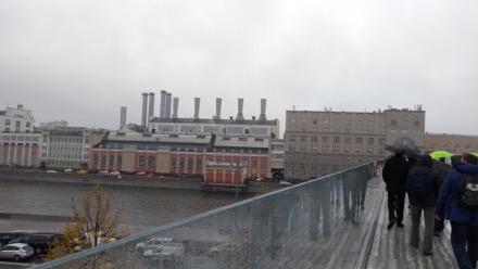 Joseph Shinar, Harry Bhadeshia, Lindsay Greer, Wolfgang Bleck, Elazar Gutmanas, Harry Ruda, Alyona Ponomarenko, Tim O'Connor, Lou Halamek, Jan Ruitenbeek, Rulan Valiev, Leonid A. Vaisberg, Borje Johansson, Moscow, Russian Federation