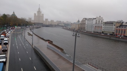 Joseph Shinar, Harry Bhadeshia, Lindsay Greer, Wolfgang Bleck, Elazar Gutmanas, Harry Ruda, Alyona Ponomarenko, Tim O'Connor, Lou Halamek, Jan Ruitenbeek, Rulan Valiev, Leonid A. Vaisberg, Borje Johansson, Moscow, Russian Federation