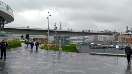Joseph Shinar, Harry Bhadeshia, Lindsay Greer, Wolfgang Bleck, Elazar Gutmanas, Harry Ruda, Alyona Ponomarenko, Tim O'Connor, Lou Halamek, Jan Ruitenbeek, Rulan Valiev, Leonid A. Vaisberg, Borje Johansson, Moscow, Russian Federation