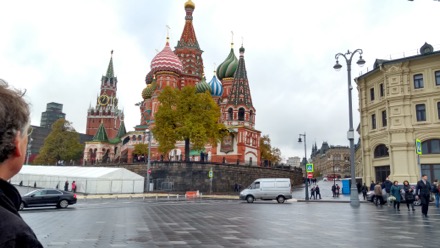 Joseph Shinar, Harry Bhadeshia, Lindsay Greer, Wolfgang Bleck, Elazar Gutmanas, Harry Ruda, Alyona Ponomarenko, Tim O'Connor, Lou Halamek, Jan Ruitenbeek, Rulan Valiev, Leonid A. Vaisberg, Borje Johansson, Moscow, Russian Federation