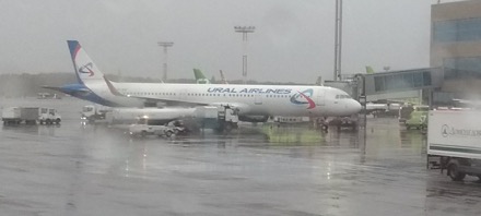 Joseph Shinar, Harry Bhadeshia, Lindsay Greer, Wolfgang Bleck, Elazar Gutmanas, Harry Ruda, Alyona Ponomarenko, Tim O'Connor, Lou Halamek, Jan Ruitenbeek, Rulan Valiev, Leonid A. Vaisberg, Borje Johansson, Moscow, Russian Federation