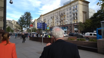 Joseph Shinar, Harry Bhadeshia, Lindsay Greer, Wolfgang Bleck, Elazar Gutmanas, Harry Ruda, Alyona Ponomarenko, Tim O'Connor, Lou Halamek, Jan Ruitenbeek, Rulan Valiev, Leonid A. Vaisberg, Borje Johansson, Moscow, Russian Federation