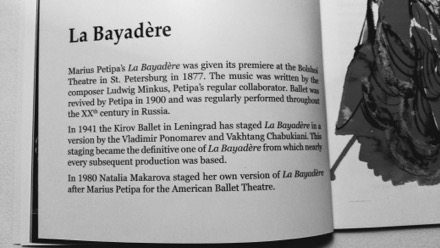 Joseph Shinar, Harry Bhadeshia, Lindsay Greer, Wolfgang Bleck, Elazar Gutmanas, Harry Ruda, Alyona Ponomarenko, Tim O'Connor, Lou Halamek, Jan Ruitenbeek, Rulan Valiev, Leonid A. Vaisberg, Borje Johansson, Moscow, Russian Federation