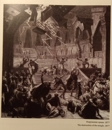 Joseph Shinar, Harry Bhadeshia, Lindsay Greer, Wolfgang Bleck, Elazar Gutmanas, Harry Ruda, Alyona Ponomarenko, Tim O'Connor, Lou Halamek, Jan Ruitenbeek, Rulan Valiev, Leonid A. Vaisberg, Borje Johansson, Moscow, Russian Federation