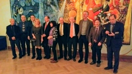 Joseph Shinar, Harry Bhadeshia, Lindsay Greer, Wolfgang Bleck, Elazar Gutmanas, Harry Ruda, Alyona Ponomarenko, Tim O'Connor, Lou Halamek, Jan Ruitenbeek, Rulan Valiev, Leonid A. Vaisberg, Borje Johansson, Moscow, Russian Federation