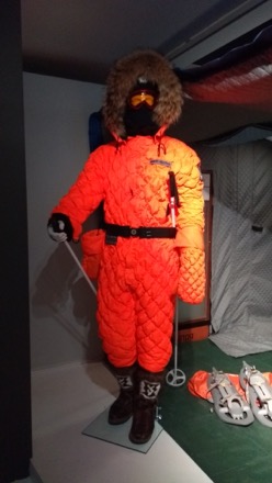 Joseph Shinar, Harry Bhadeshia, Lindsay Greer, Wolfgang Bleck, Elazar Gutmanas, Harry Ruda, Alyona Ponomarenko, Tim O'Connor, Lou Halamek, Jan Ruitenbeek, Rulan Valiev, Leonid A. Vaisberg, Borje Johansson, Moscow, Russian Federation