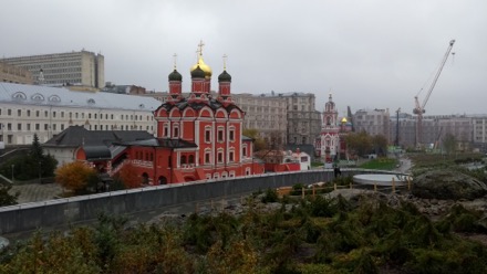 Joseph Shinar, Harry Bhadeshia, Lindsay Greer, Wolfgang Bleck, Elazar Gutmanas, Harry Ruda, Alyona Ponomarenko, Tim O'Connor, Lou Halamek, Jan Ruitenbeek, Rulan Valiev, Leonid A. Vaisberg, Borje Johansson, Moscow, Russian Federation