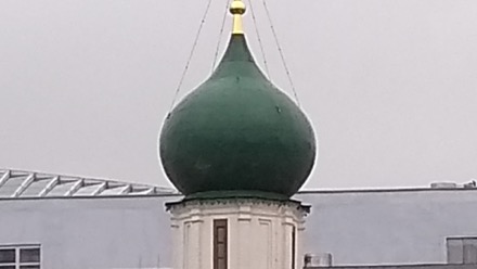 Joseph Shinar, Harry Bhadeshia, Lindsay Greer, Wolfgang Bleck, Elazar Gutmanas, Harry Ruda, Alyona Ponomarenko, Tim O'Connor, Lou Halamek, Jan Ruitenbeek, Rulan Valiev, Leonid A. Vaisberg, Borje Johansson, Moscow, Russian Federation