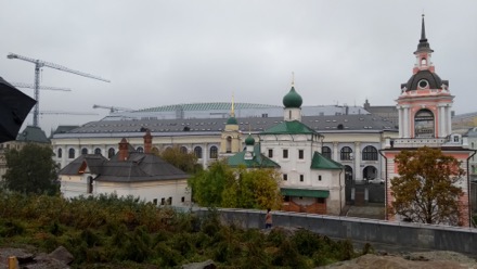 Joseph Shinar, Harry Bhadeshia, Lindsay Greer, Wolfgang Bleck, Elazar Gutmanas, Harry Ruda, Alyona Ponomarenko, Tim O'Connor, Lou Halamek, Jan Ruitenbeek, Rulan Valiev, Leonid A. Vaisberg, Borje Johansson, Moscow, Russian Federation