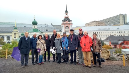 Joseph Shinar, Harry Bhadeshia, Lindsay Greer, Wolfgang Bleck, Elazar Gutmanas, Harry Ruda, Alyona Ponomarenko, Tim O'Connor, Lou Halamek, Jan Ruitenbeek, Rulan Valiev, Leonid A. Vaisberg, Borje Johansson, Moscow, Russian Federation