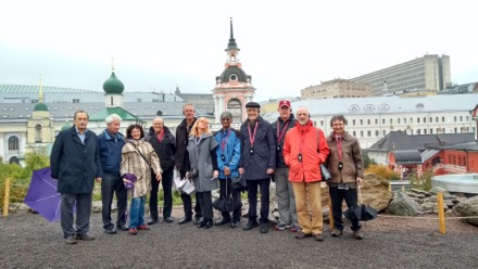 Joseph Shinar, Harry Bhadeshia, Lindsay Greer, Wolfgang Bleck, Elazar Gutmanas, Harry Ruda, Alyona Ponomarenko, Tim O'Connor, Lou Halamek, Jan Ruitenbeek, Rulan Valiev, Leonid A. Vaisberg, Borje Johansson, Moscow, Russian Federation