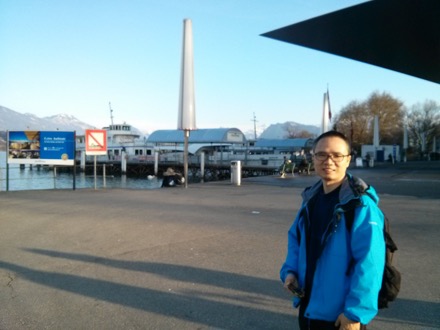 Swiss Steel, Guo Lei, Harry Bhadeshia