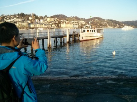 Swiss Steel, Guo Lei, Harry Bhadeshia