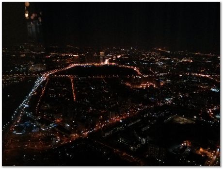 img_20170301_185420.jpg NUST-MISIS, Moscow, Russian Federation, Harry Bhadeshia