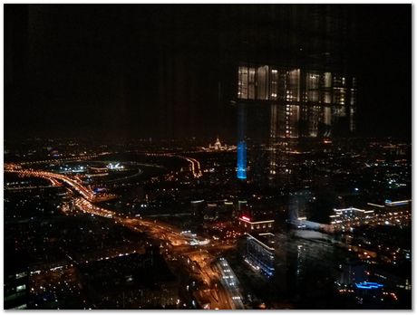 img_20170301_221313.jpg NUST-MISIS, Moscow, Russian Federation, Harry Bhadeshia