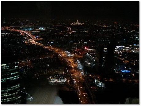 img_20170301_221417.jpg NUST-MISIS, Moscow, Russian Federation, Harry Bhadeshia