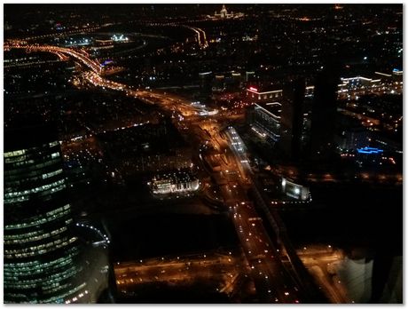 img_20170301_221532.jpg NUST-MISIS, Moscow, Russian Federation, Harry Bhadeshia