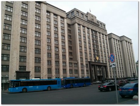 img_20170302_091810.jpg NUST-MISIS, Moscow, Russian Federation, Harry Bhadeshia