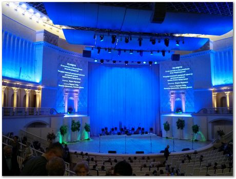 img_20170302_184819.jpg NUST-MISIS, Moscow, Russian Federation, Harry Bhadeshia