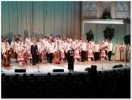 img_20170302_204605.jpg NUST-MISIS, Moscow, Russian Federation, Harry Bhadeshia, Chaikovsky Concert Hall, Pyatnitsky Russian Folk Choir