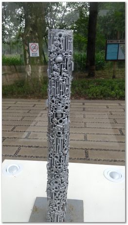 Harry Bhadeshia, Wuhan, China, Wuhan University of Science and Technology, WUST, Steels, Physical Metallurgy, 2017